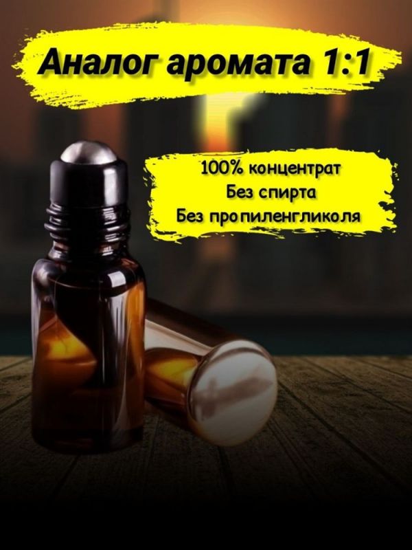 Tom Ford Vanille Fatale oil perfume vanilla fatale (3 ml)